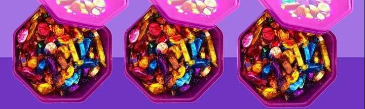 The History of Quality Street