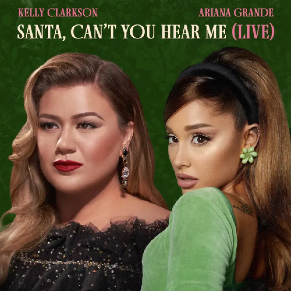 Santa, Can't You Hear Me? (2021)